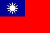Taiwan Flag